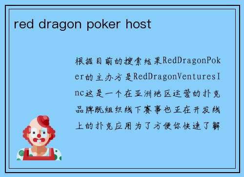 red dragon poker host